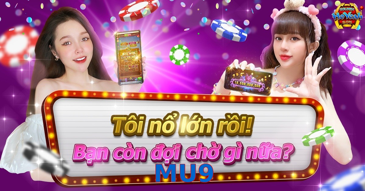 MU9