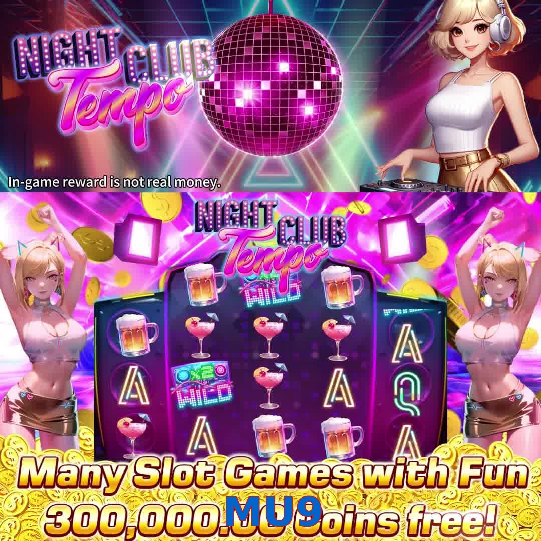 MU9